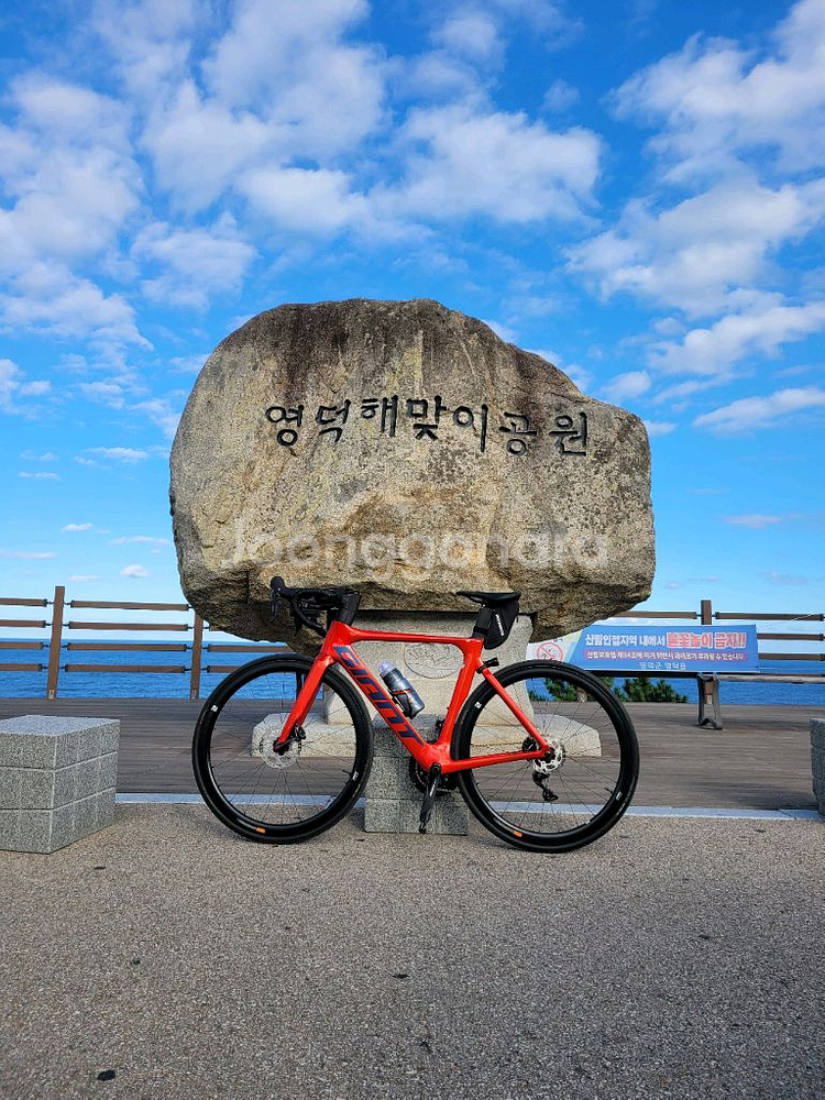 22년 자이언트 프로펠2 s사이즈--0