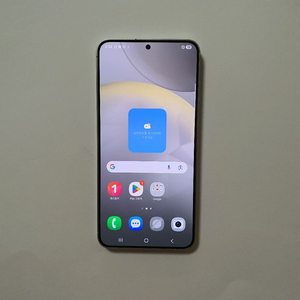 갤럭시 S24 플러스 512GB A-급 깔끔 정상해지