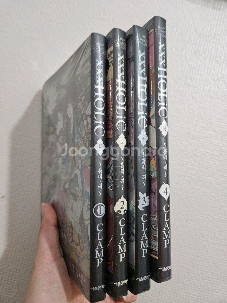 xxx홀릭 려1-4권 전권미개봉--0