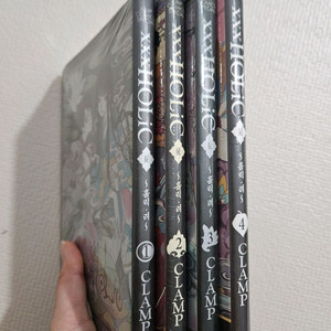 xxx홀릭 려1-4권 전권미개봉