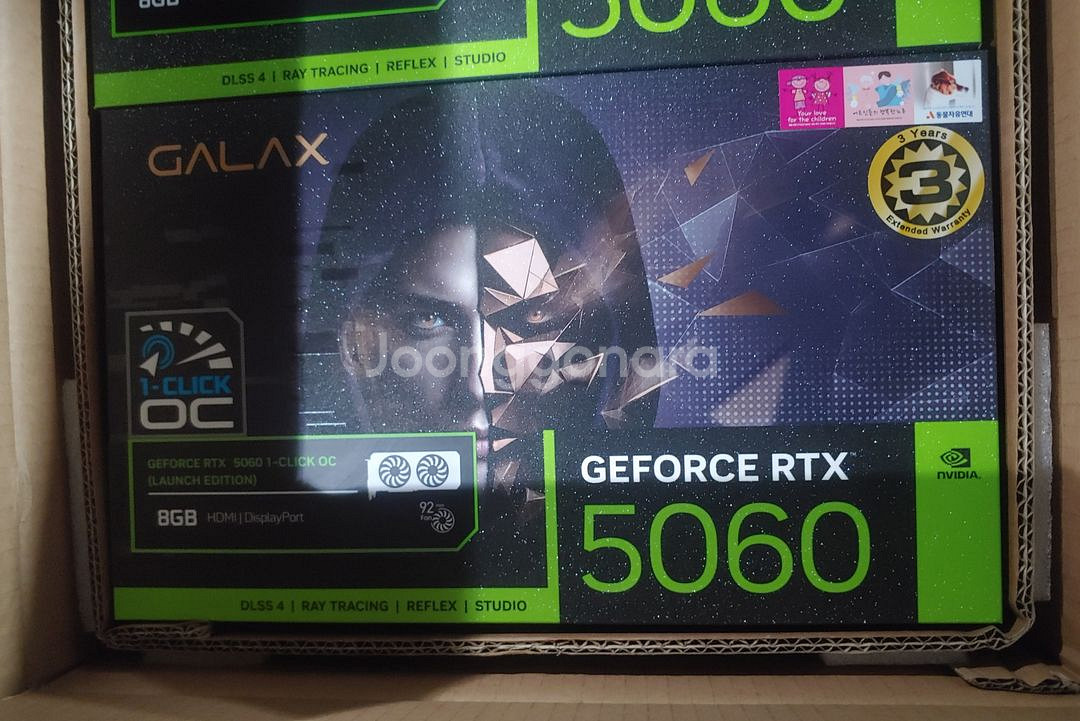 ASUS 갤럭시 지포스 5060--1