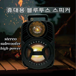 마이크 포함 야외 노래방 블루투스 스피커 BK-3383