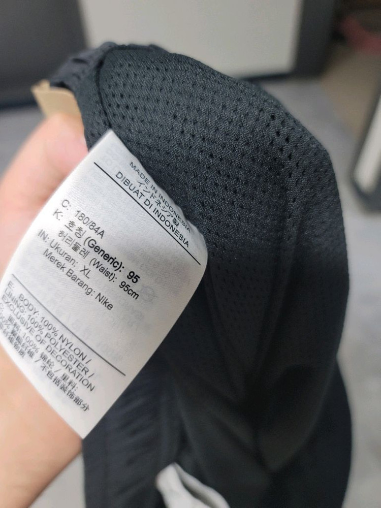 나이키 조던 우븐 팬츠--13