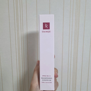 엑소리쥬 톤업 선크림
