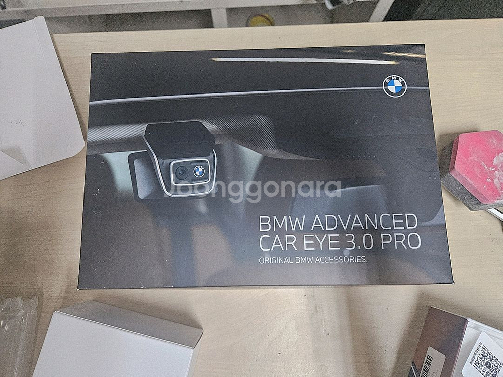 BMW Advanced Car Eye 3.0 블박 신갈--0