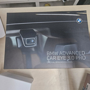 BMW Advanced Car Eye 3.0 블박 신갈