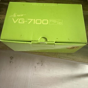 뷰게라 VG-7100 이미지