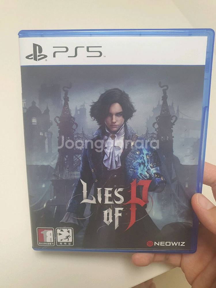 PS5 P의 거짓--0