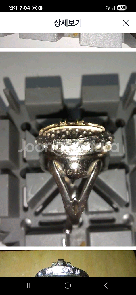 일본오리엔트 21석 수동태엽 보석반지시계--6