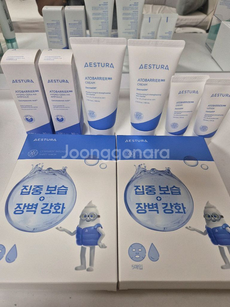 아토베리어365 앰플.크림.마스크팩--0