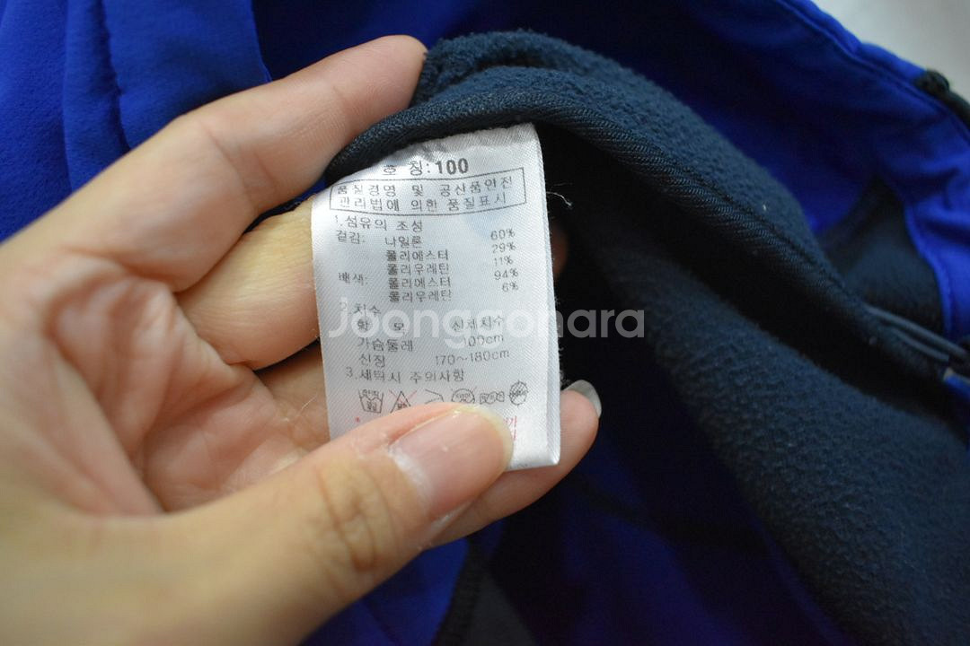 K2 남성 자켓 100--2