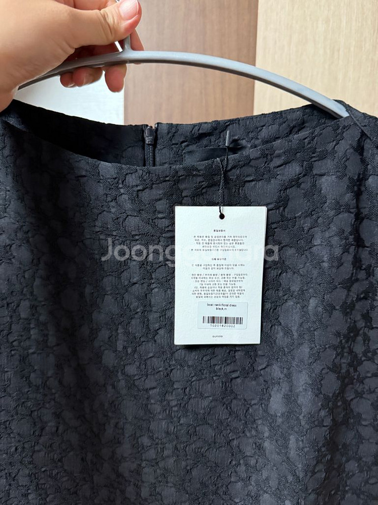 유노이아 보트넥 플로럴 원피스 블랙M--2