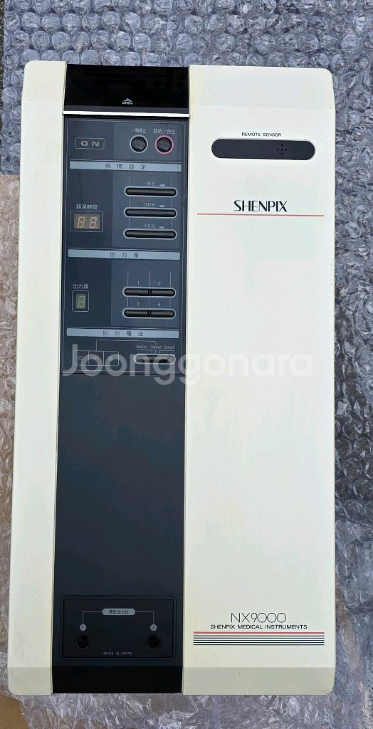 쉔픽스 nx9000 전위치료기--1