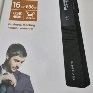 소니 TX660