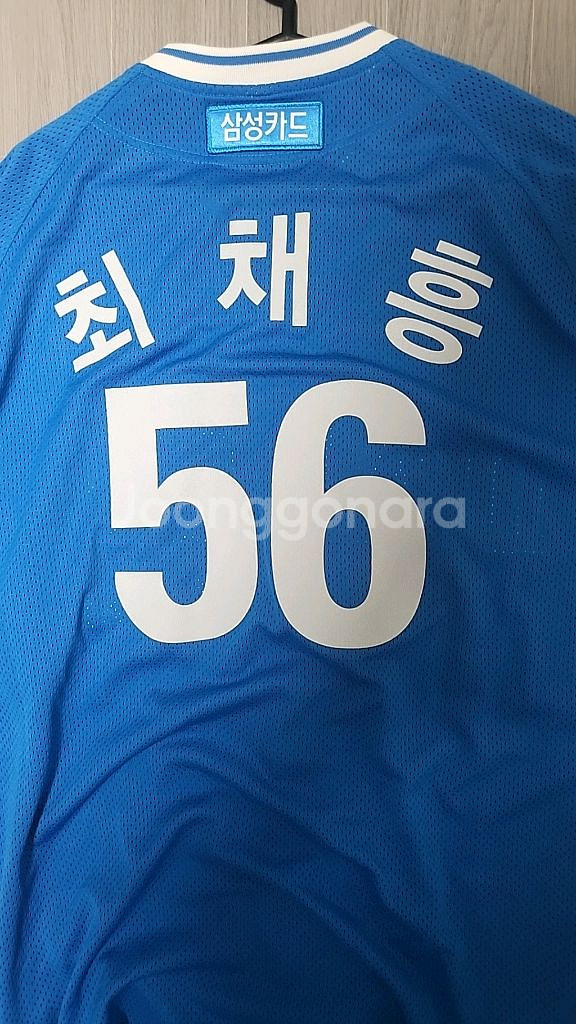 삼성라이온즈 더웨이 대구 유니폼 최채흥 105~110--6
