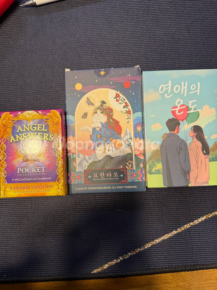 연애의 온도,앤젤앤써포켓,묘한타로,색슈얼매직 타로카드--0