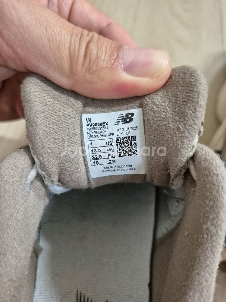 뉴발키즈 올가을 신상 운동화--4