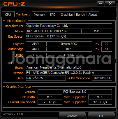 새상품?]9800x3d X870 5090 ice 리안리--6