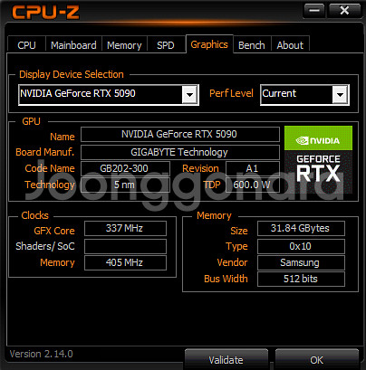 새상품?]9800x3d X870 5090 ice 리안리--7
