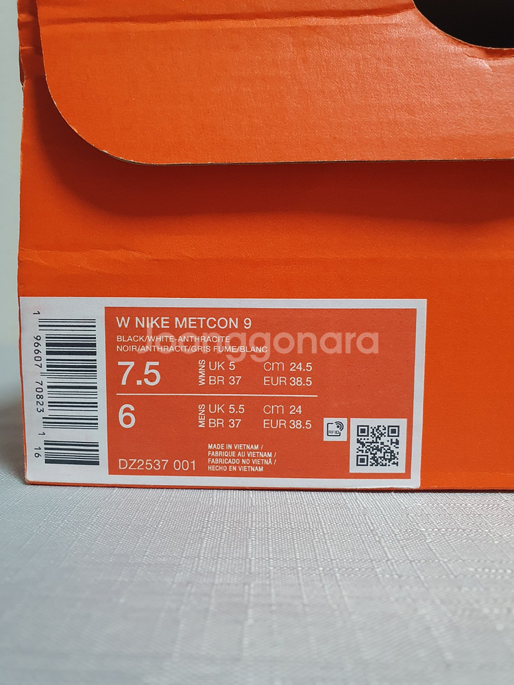 미사용 새상품 245mm 나이키 메트콘9 스모크그레이--9