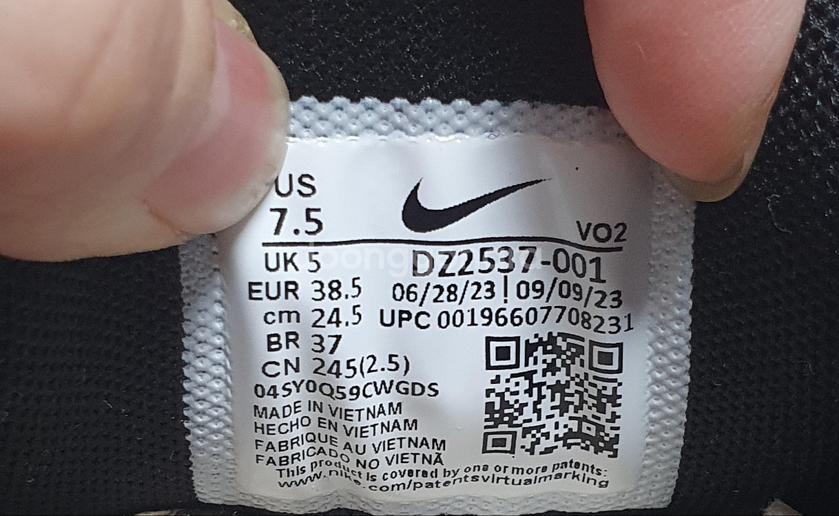 미사용 새상품 245mm 나이키 메트콘9 스모크그레이--7