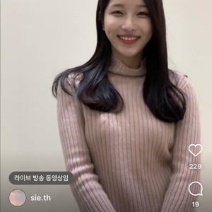 시에 콜린 캐시미어 100 터틀넥 소프트 핑크