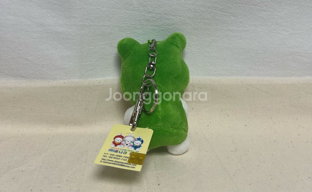 개구리 코스튬 코스프레 스마일 네잎클로버 도라에몽 키링--2