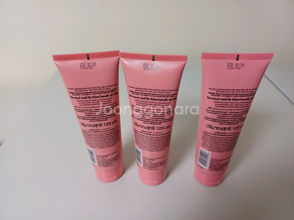 솝앤글로리 힐지니어스 풋크림 125ml--1