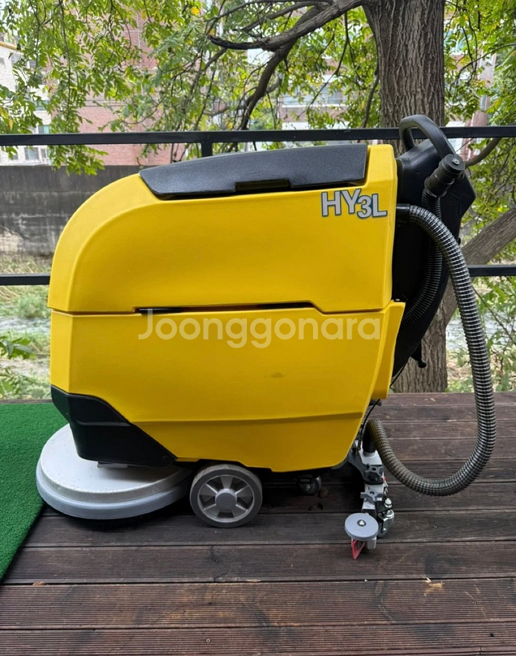 한양 보행식 습식 청소기 HY3L--0