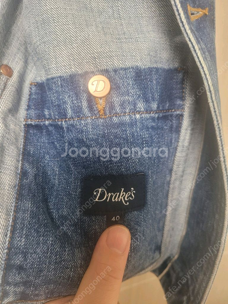 드레익스.데님초어 자켓--1