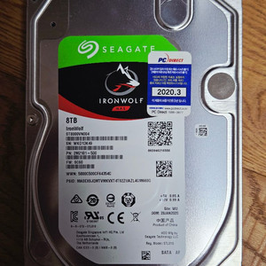 시게이트 아이언울프 8TB NAS 하드