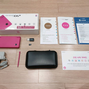 닌텐도dsi 한글판 + 게임 구성