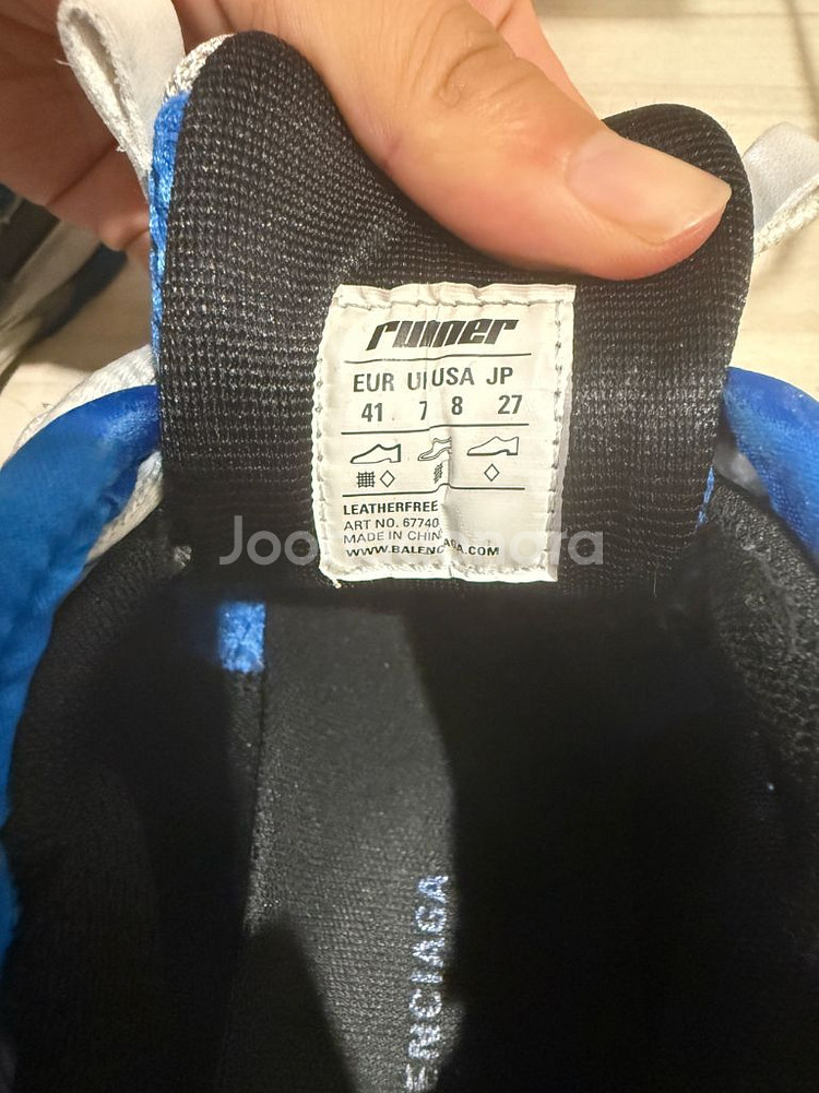 발렌시아가 러너 스니커즈 41사이즈--8