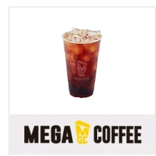 메가커피 아이스아메리카노 1600원에 팝니다