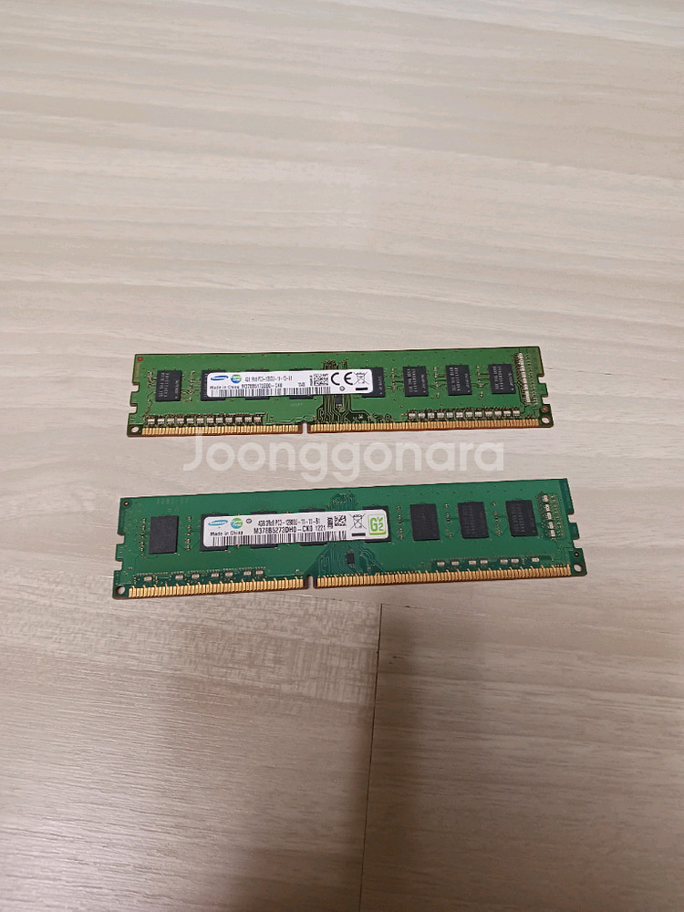 컴퓨터 데스크탑 삼성 램 8GB 메모리 (ddr3)--0
