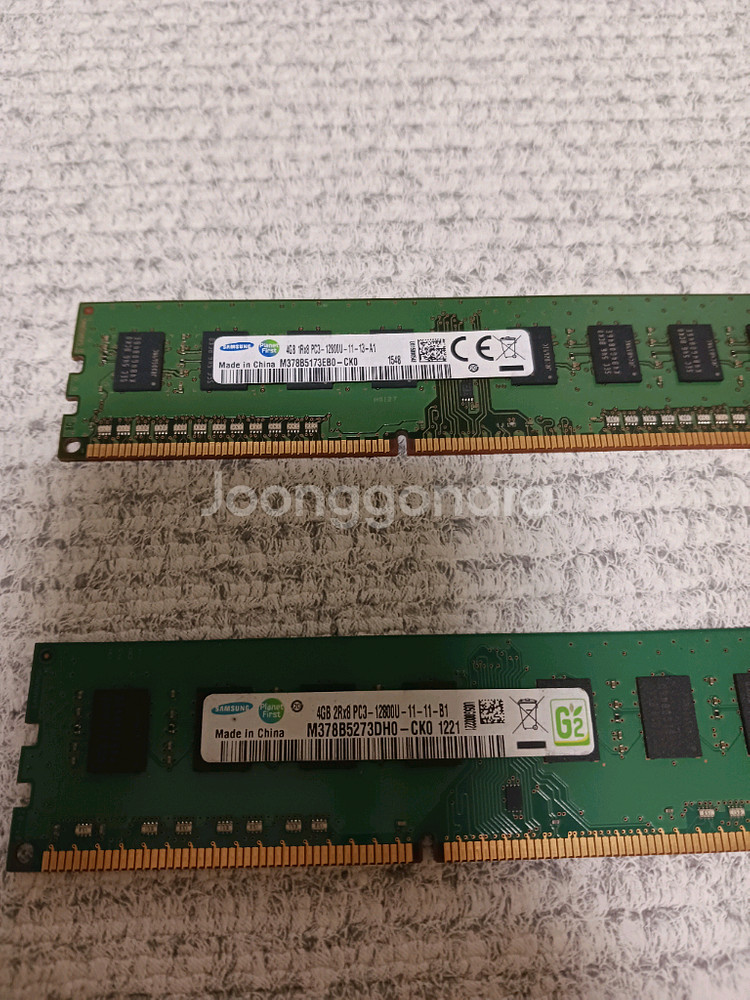 컴퓨터 데스크탑 삼성 램 8GB 메모리 (ddr3)--1