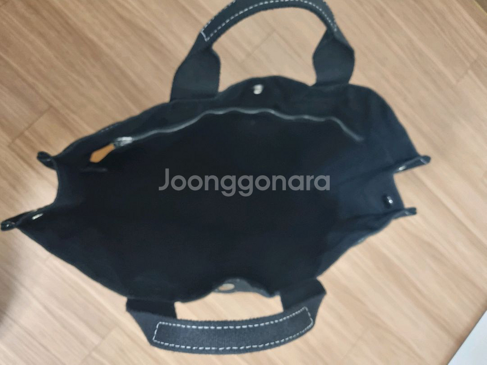 정품 에르메스 캔버스 가방 토트백 hermes--4