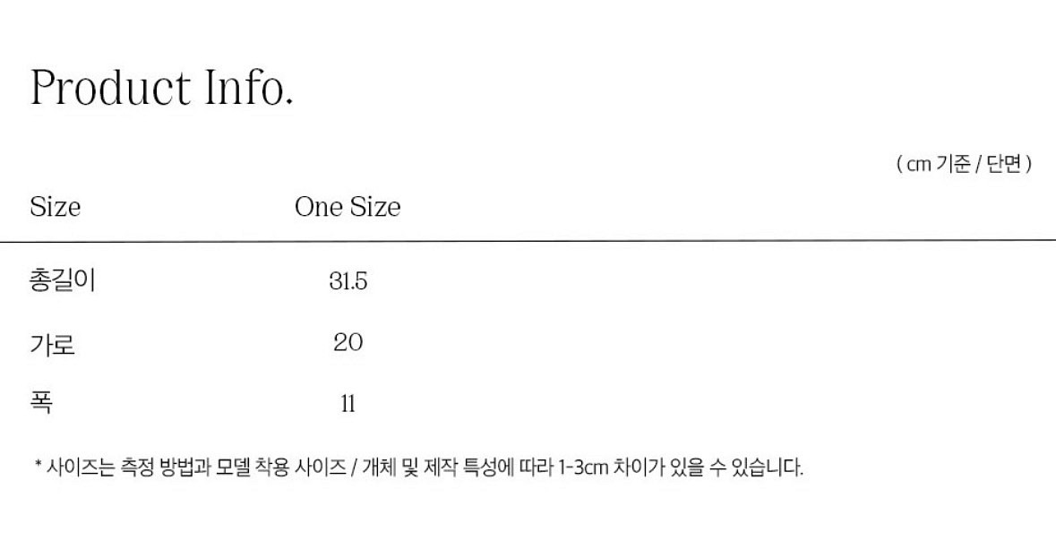18일까지 가격내림)라츠유 백팩(블랙)--3