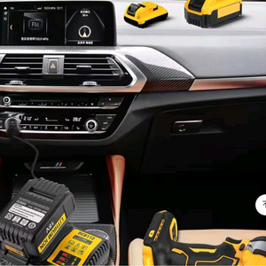 디월트 호환용 차량용 배터리충전기