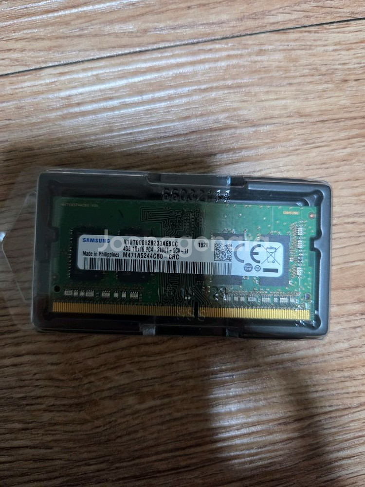노트북램 4기가 DDR4 2400 팝니다--0