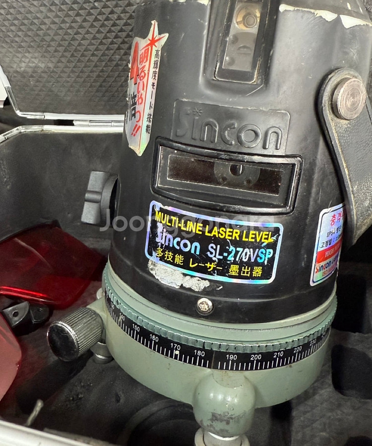 신콘 SL-270VSP 레이저 레벨기--5