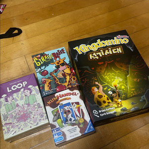 보드게임 여러개