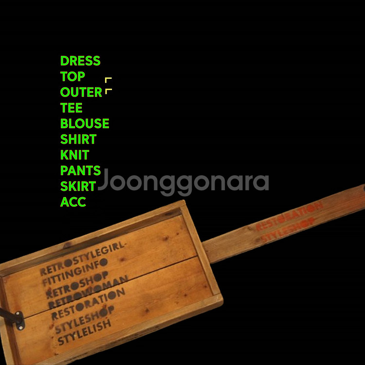 4개세트원목행거 철제행거 옷걸이 옷가게행거 의류매장행거--6