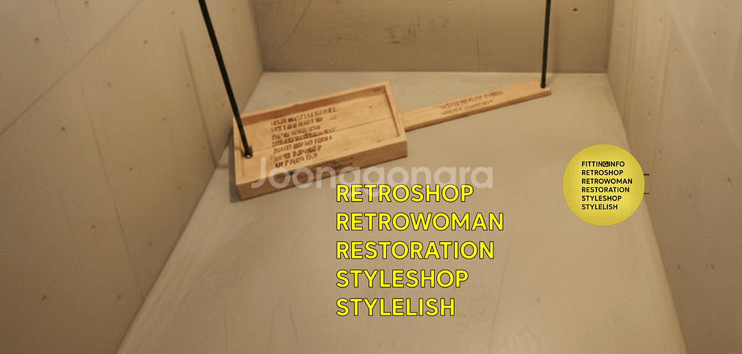 4개세트원목행거 철제행거 옷걸이 옷가게행거 의류매장행거--5