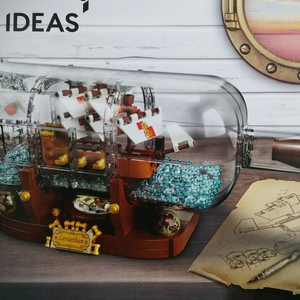 레고 21313 병속의 배 아이디어