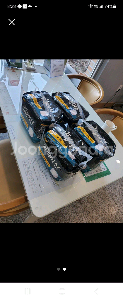 어르신기저귀.대형.팬티스타일--0