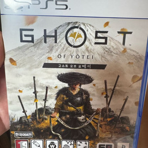 ps5 고스트 오브 요테이