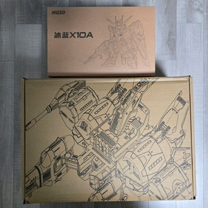 고고 MGSD 프리덤 아이스블루와 모어동력 미티어