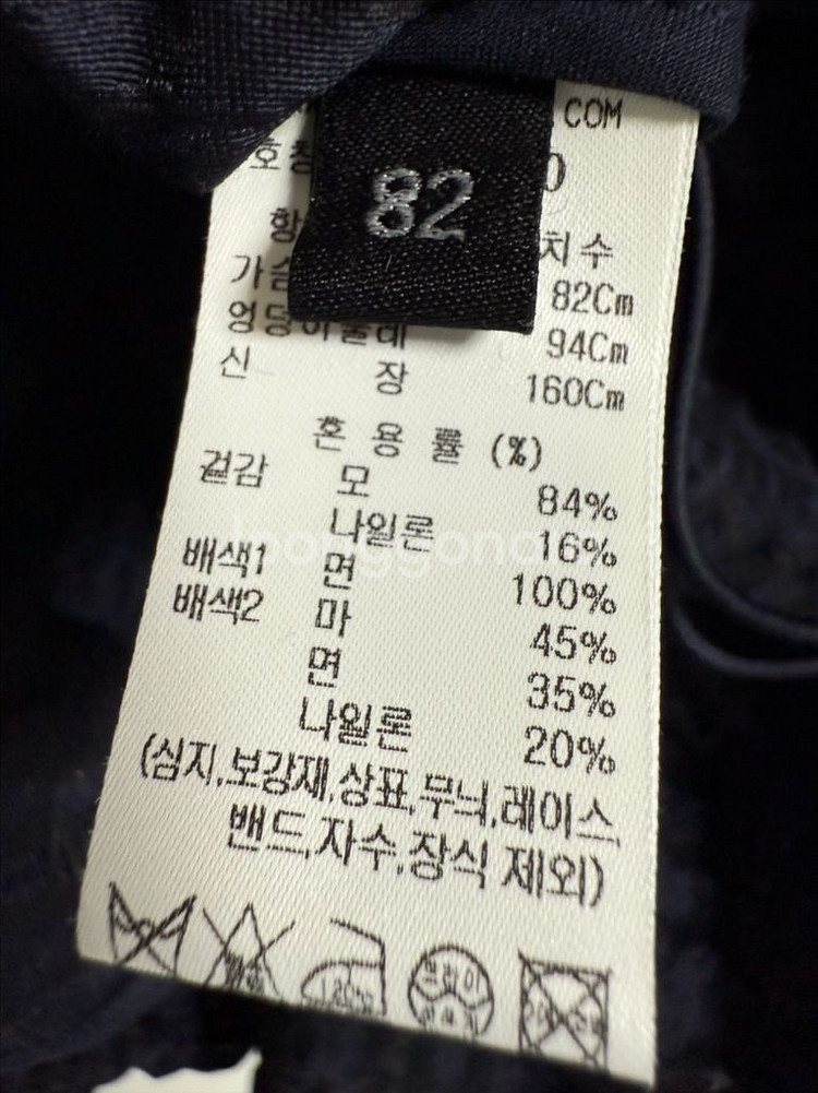 2024 랑방컬렉션 울 블렌드 크링클 블라우스 한섬--8