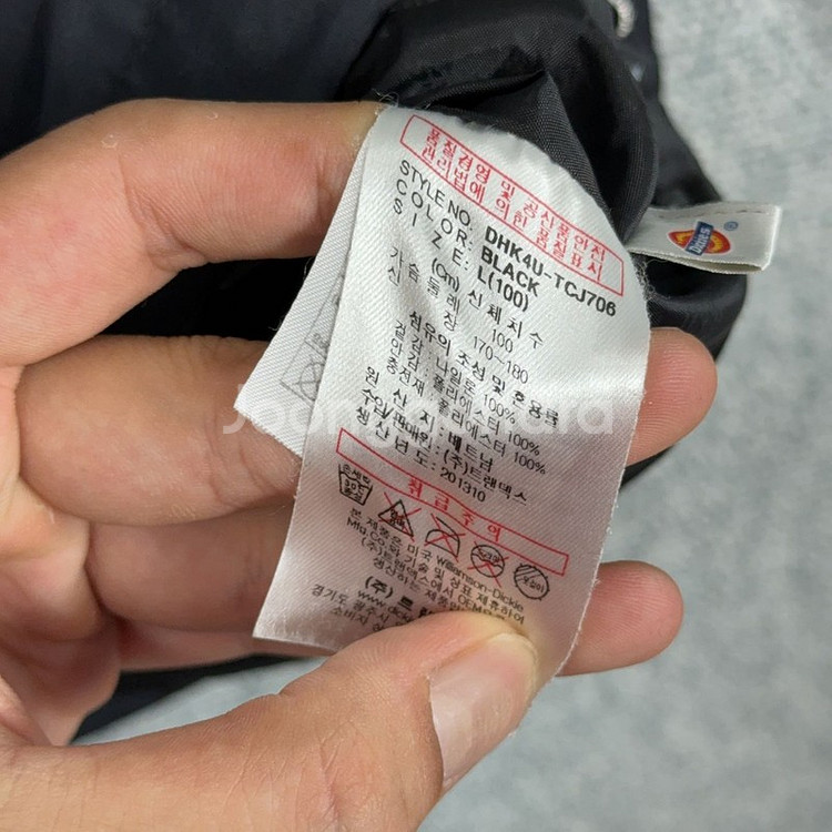 디키즈 블랙 로고 기능성 바람막이 L(100)--3